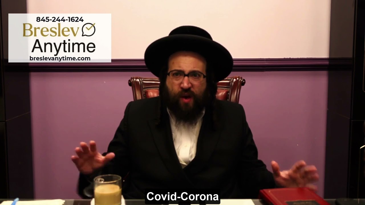 Rabbi Yoel Roth - Hashem keeps reminding us that we always need him