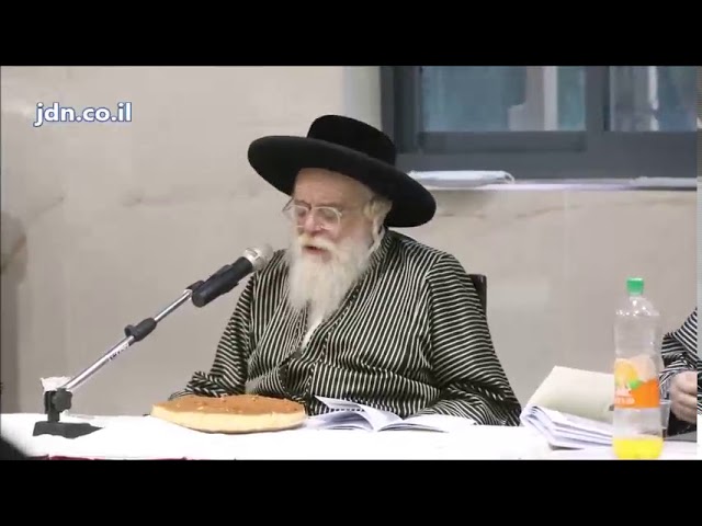 Chumash Party In Toldos Aharon Bet Shemesh Attended By The Rebbe - Elul 5780
