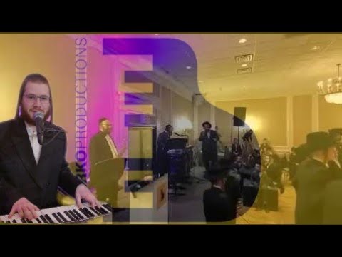 Yisoscher Guttman & A. Berko Productions "Hecher" - יששכר גוטמאן בחתונה