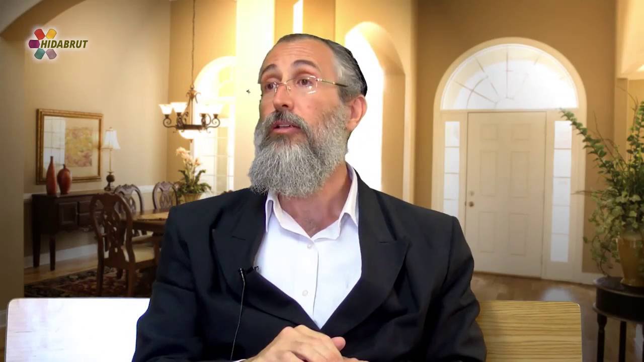 The Ramchal's Essay on Fundamentals - Part 14 - Rabbi Yirmiyahu Ullman