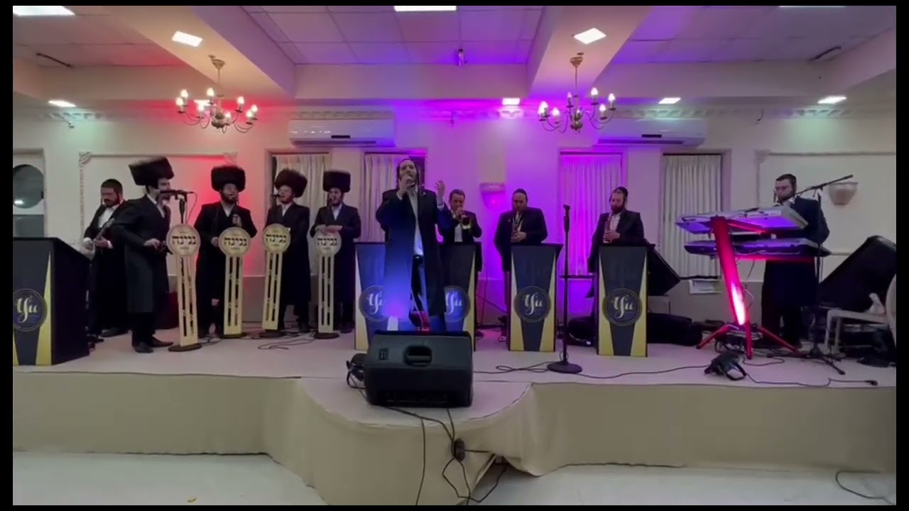 שמוליק קליין עם תזמורת של יוחנן אורי ומקהלת נגינה