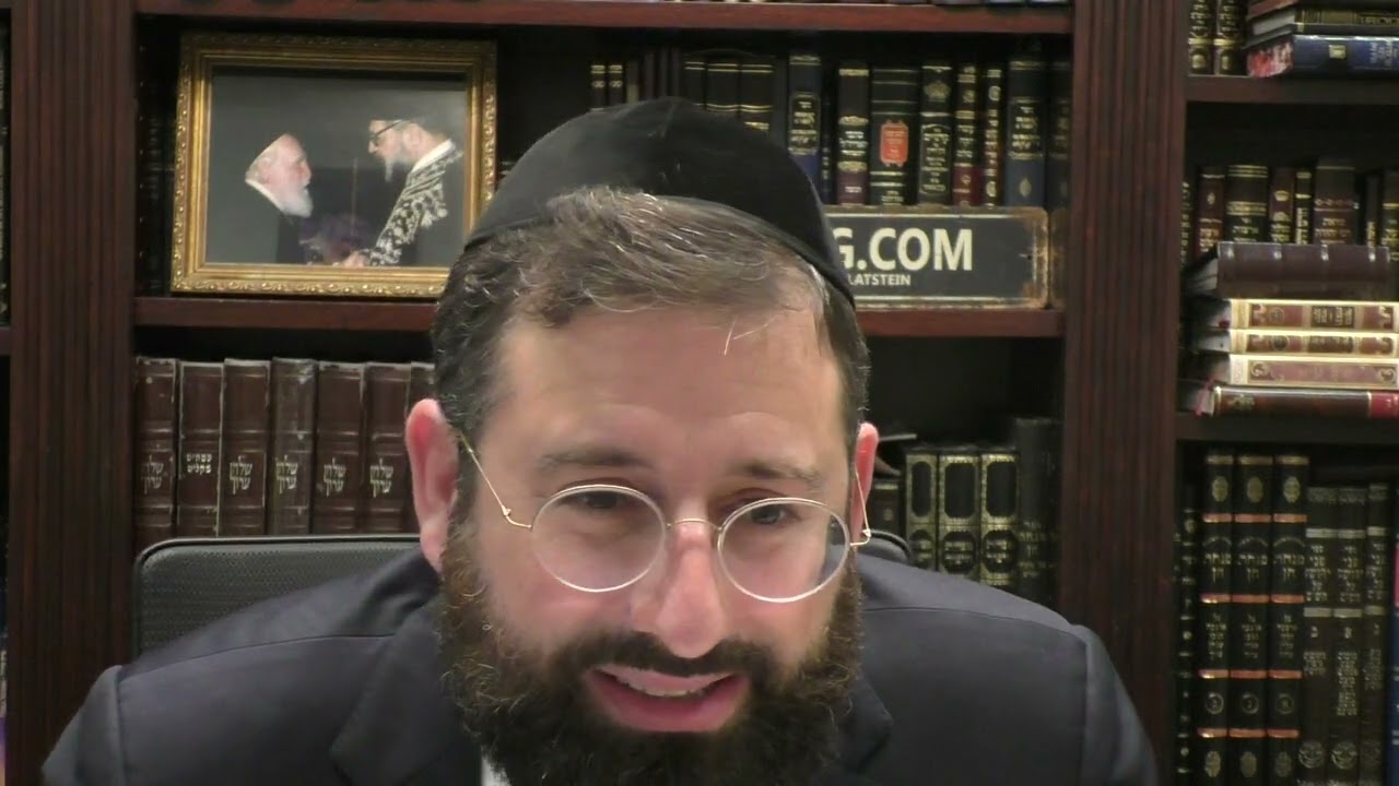 Daf Hashavua - Nedarim 33b
