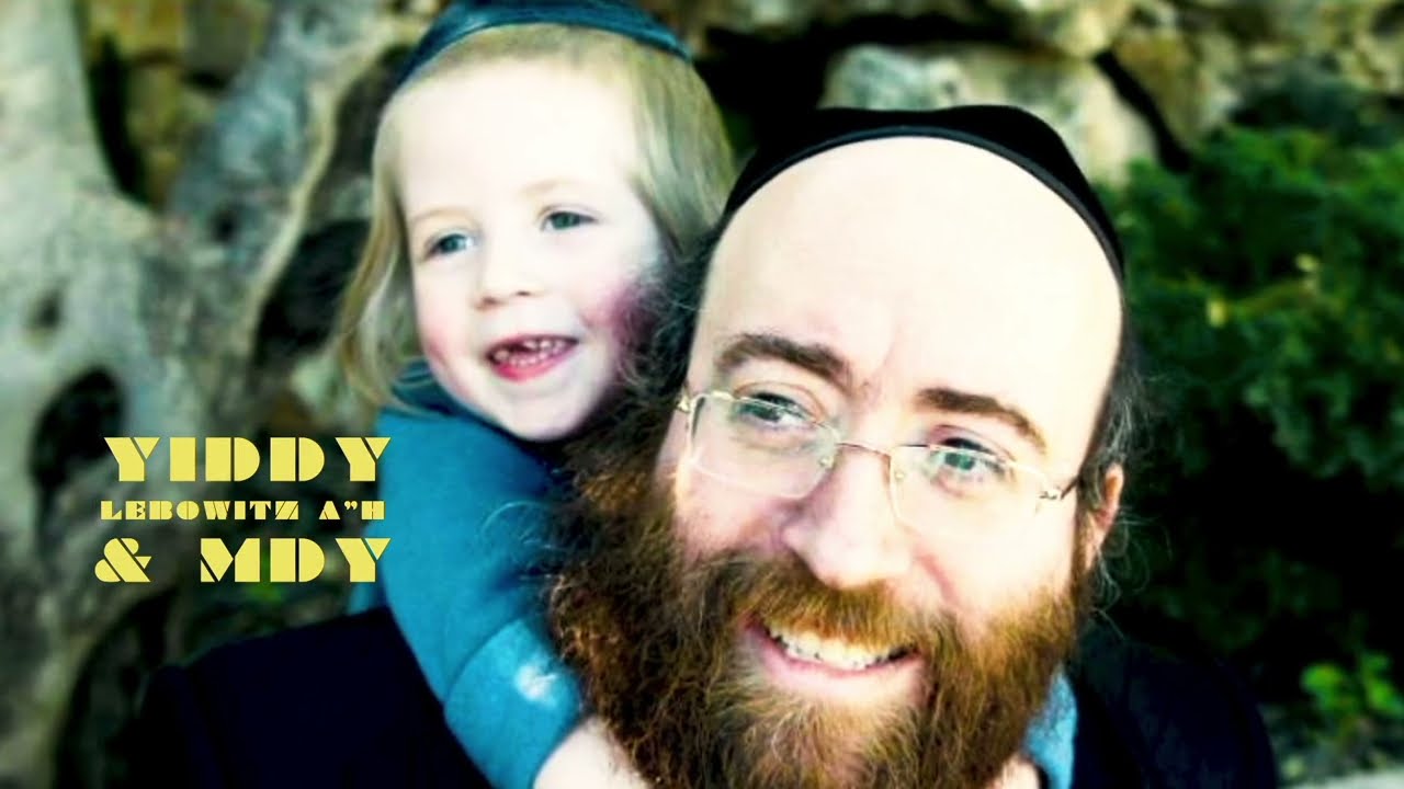 Join4Yiddy - A Tribute to Yiddy Lebowitz zt"l