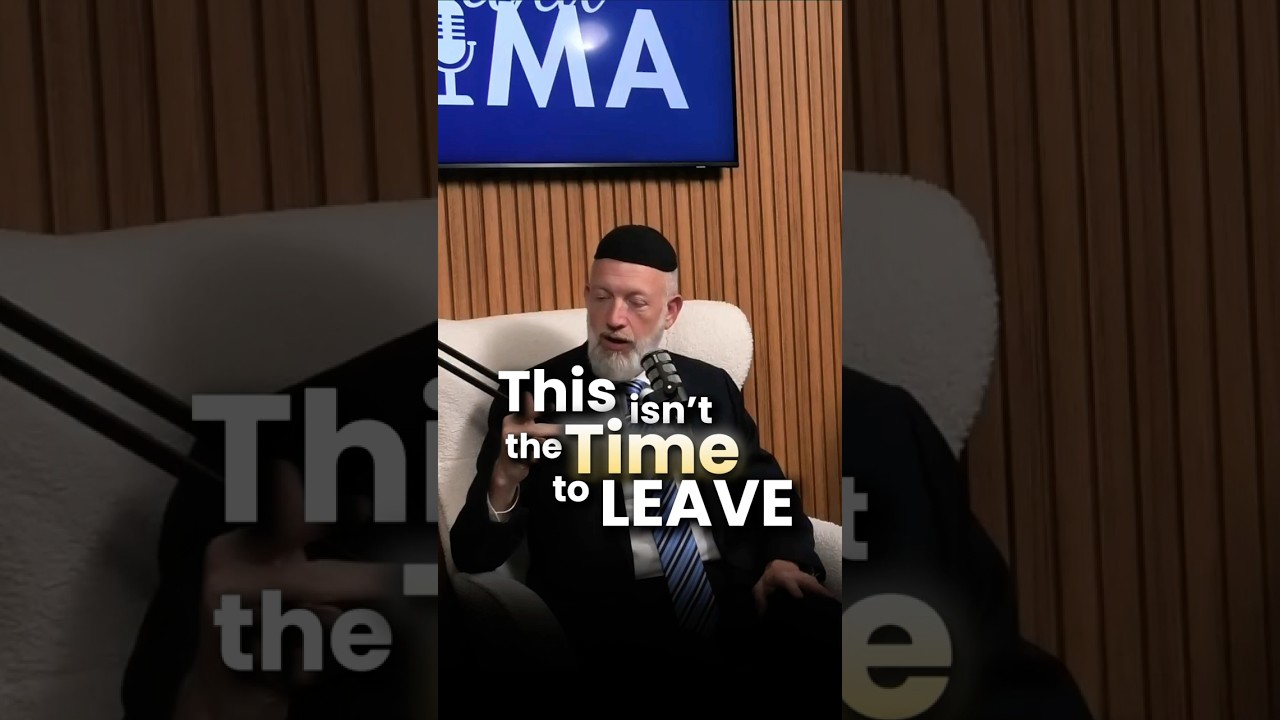 This ISN'T the time to LEAVE
