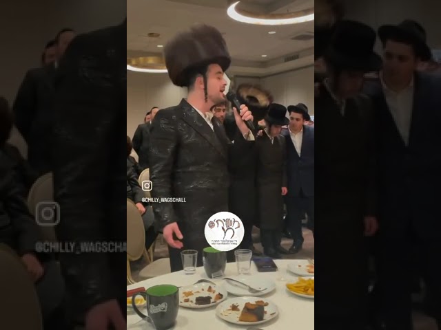 חילי וואגשאל בגראמען לידידו ליפא שמעלצער בחתונת בנו במצווה טאנץ