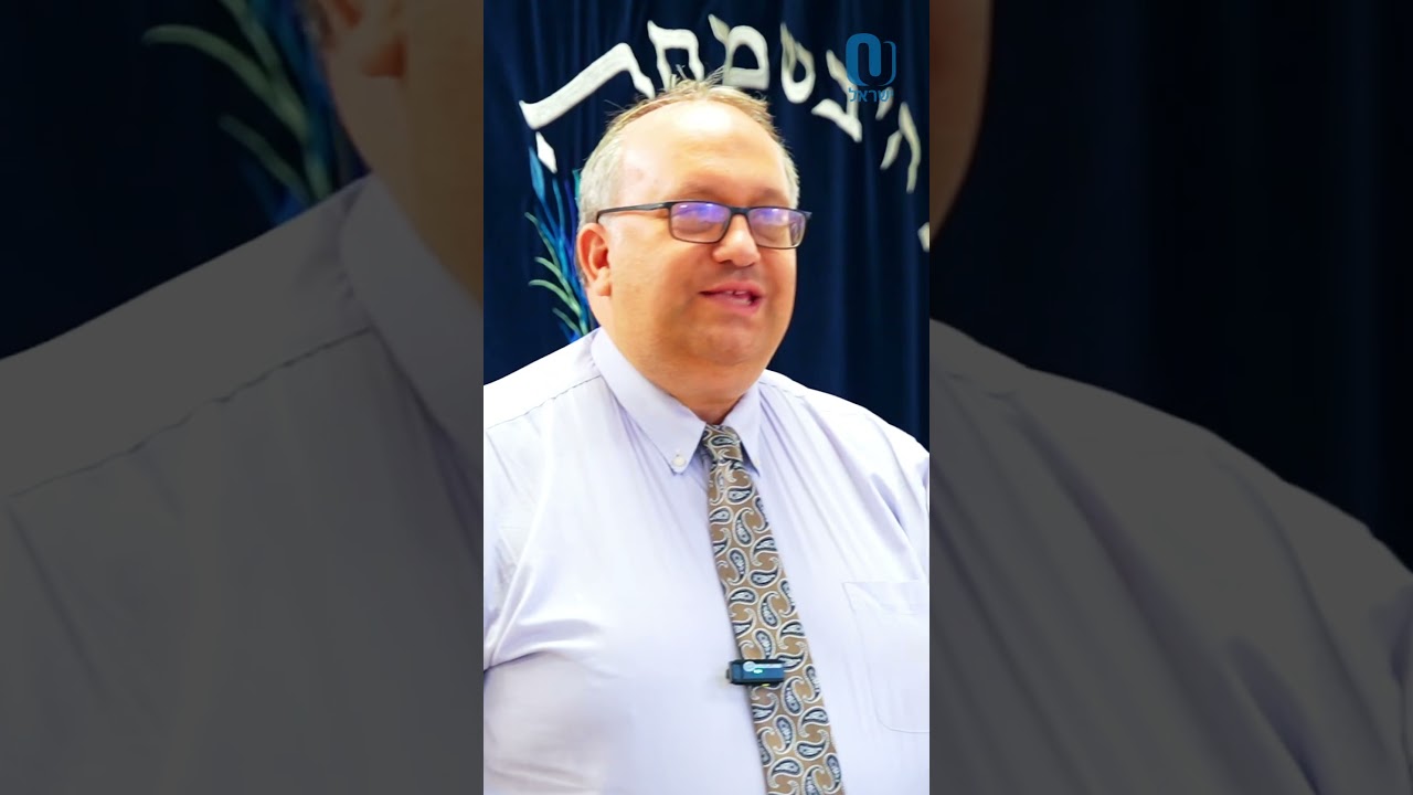 Water & Torah | Rabbi Sam Shor