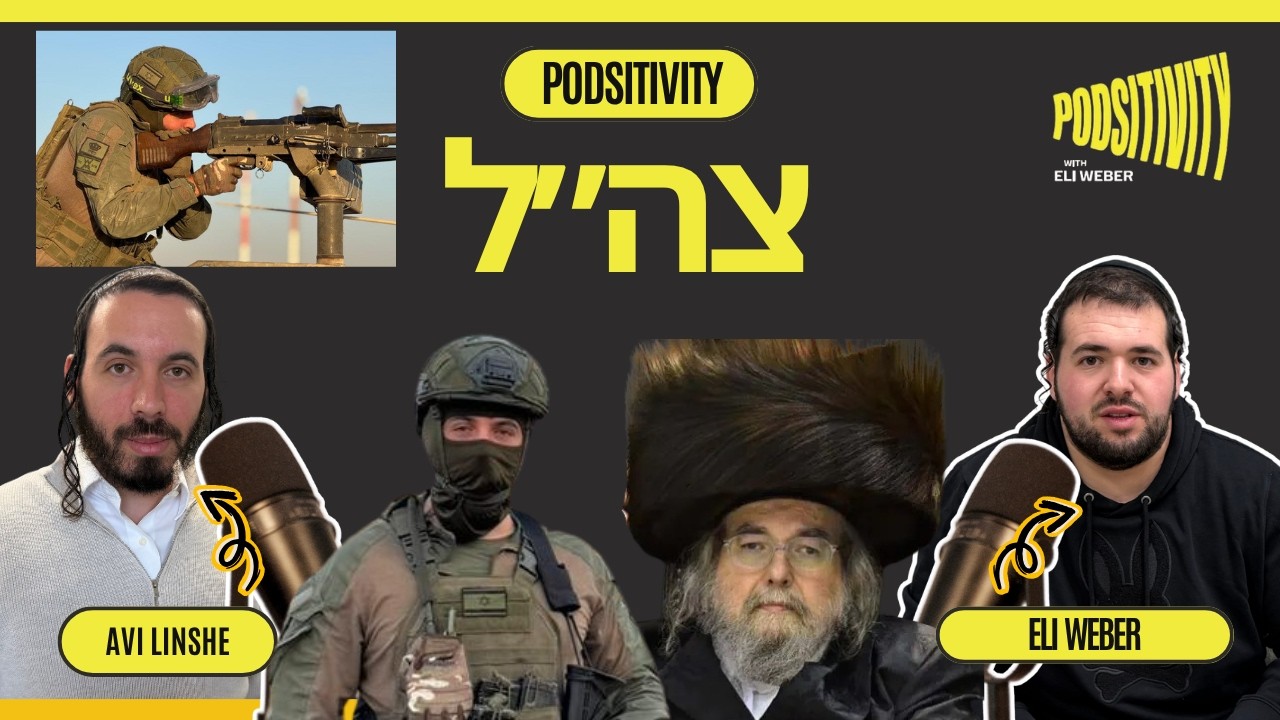 From Belz Yeshiva to the Israeli Army — Avi Linshe's Story