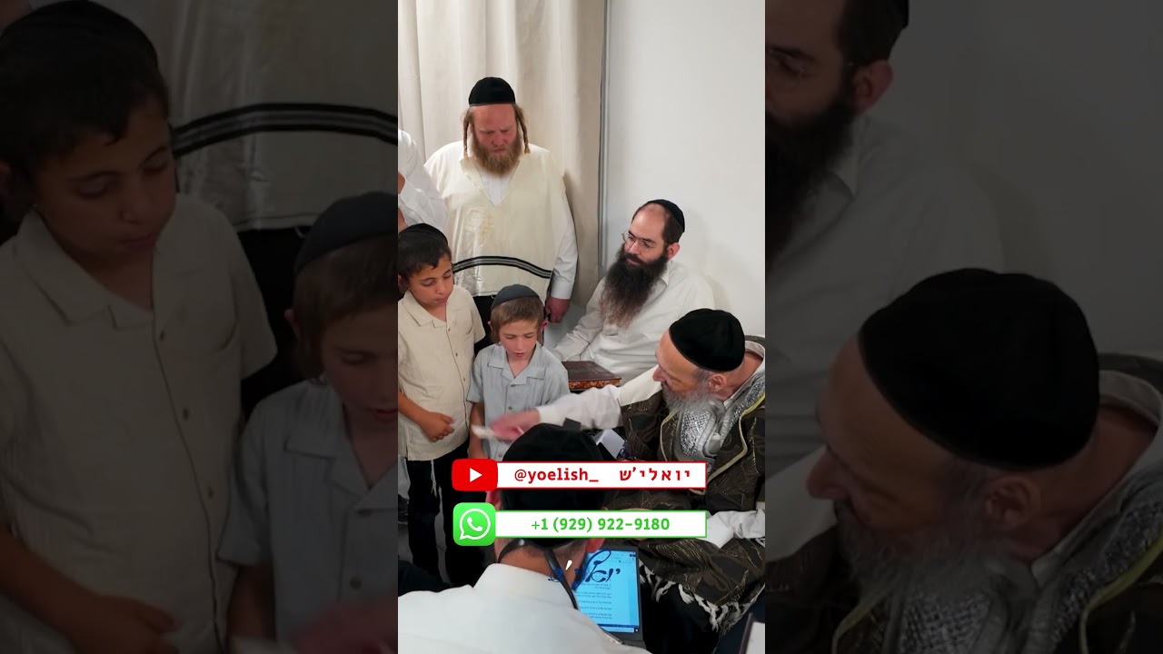 מירן