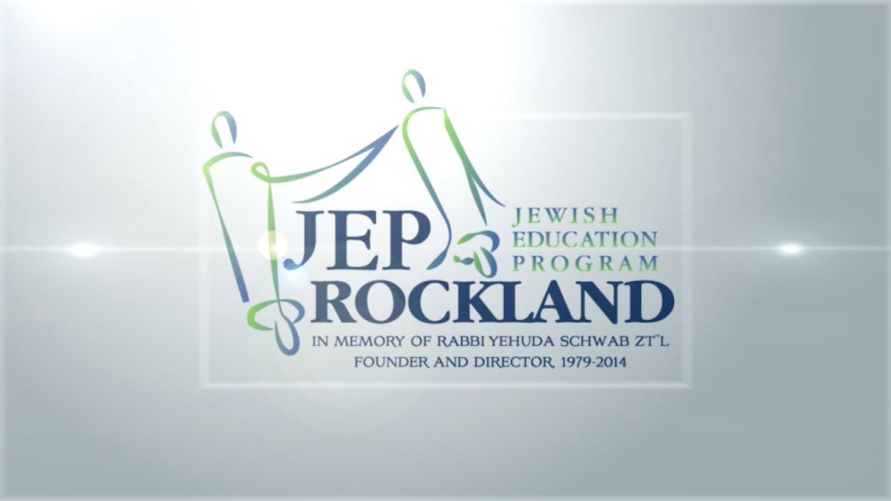 JEP Dinner 2014