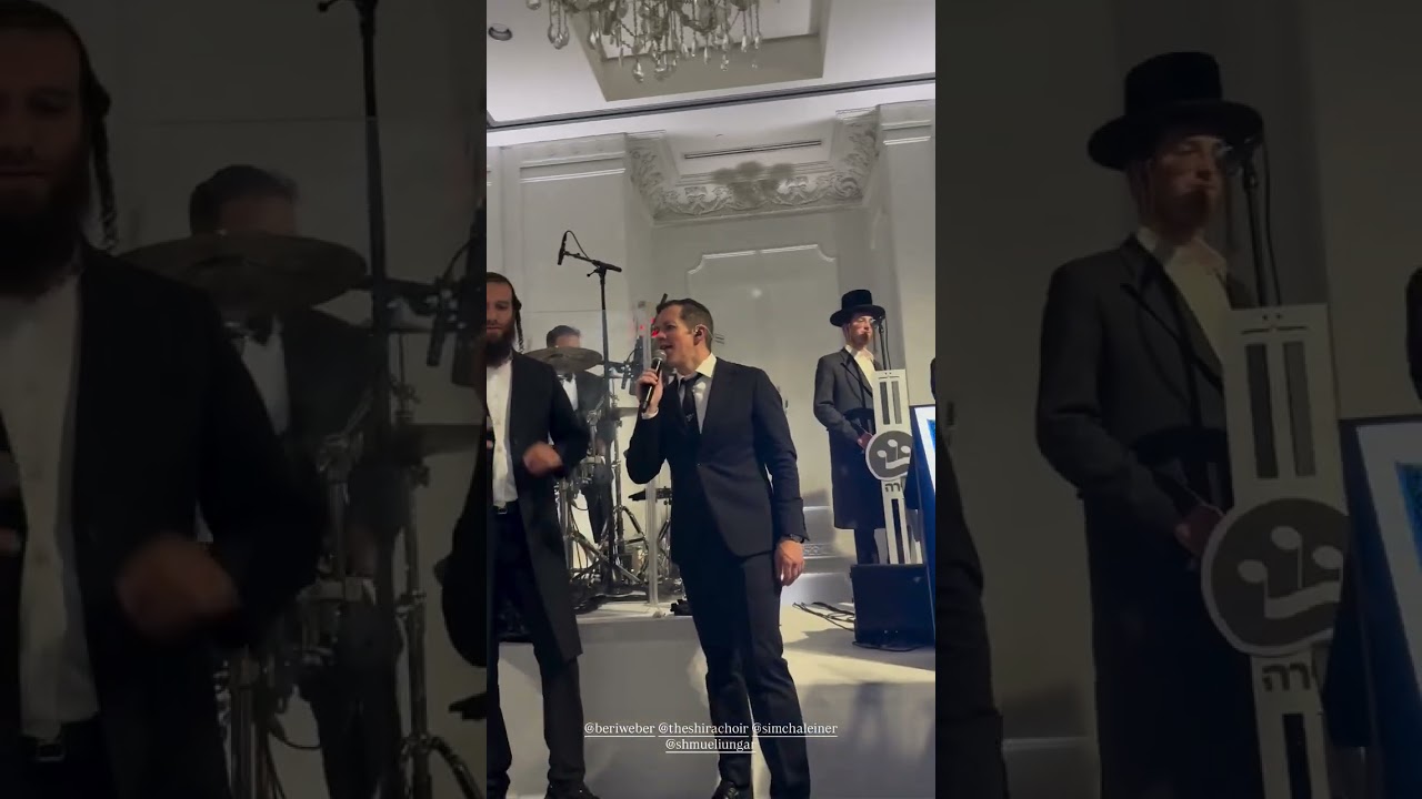 Freilach 🎹 Beri Weber, Simcha Leiner 🎤 Shira Choir 🔥