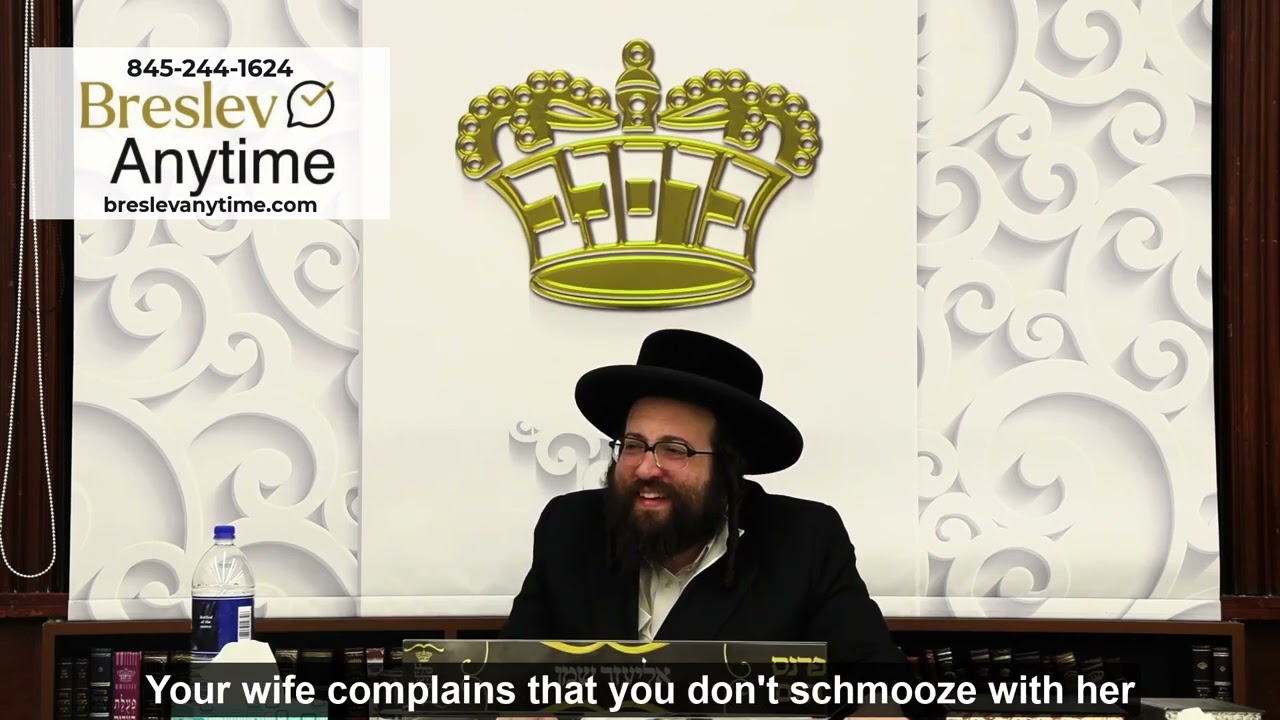 Rabbi Yoel Roth - Your wife can't compete with the entertainment on your smartphone