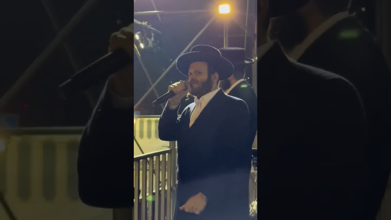 לג בעומר אצל ר' יעקב מאיר שכטער שליט"א זאנויל וינברגר מוישי דוידוביץ חיליק פראנק יואלי מרקוביץ מלכות
