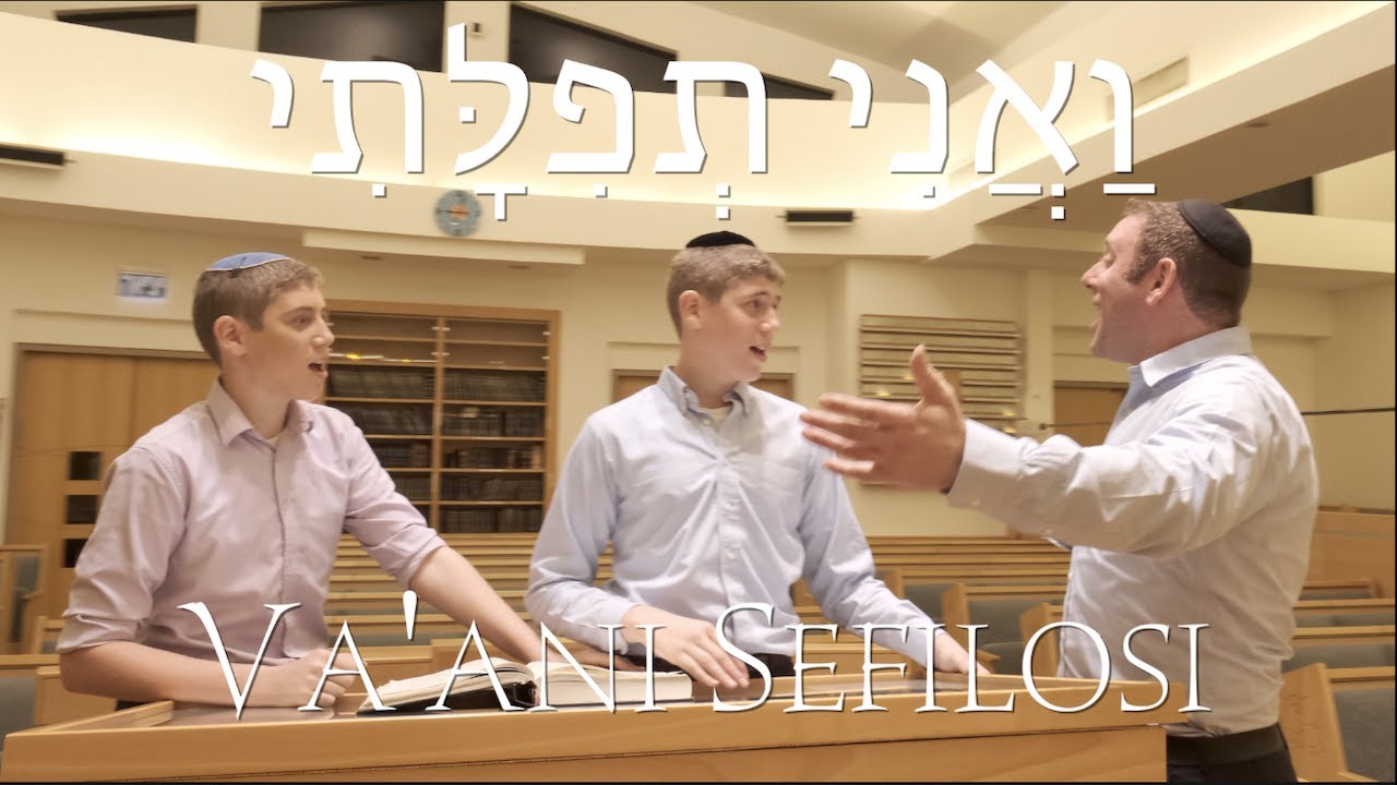 Va'Ani Sefilosi (Official Music Video)