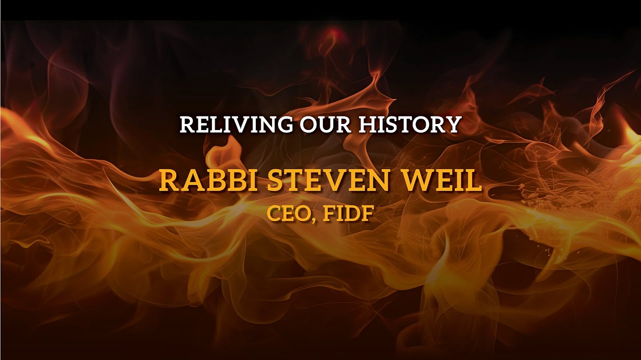 Tisha B'av 2024 - Rabbi Steven Weil: Reliving Our History