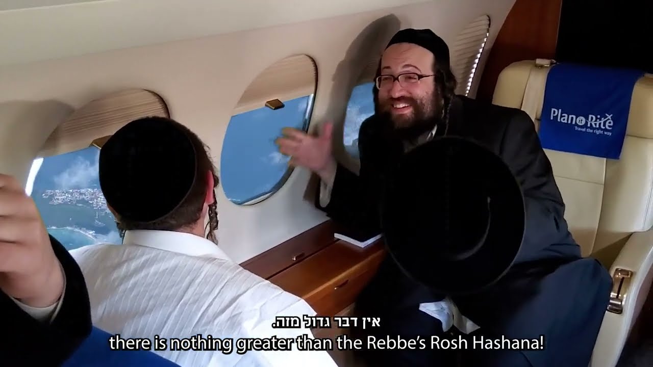💥ברעיקינג!  די וועלט שטורעמט מיט די נייע *אומאן מיזויק ווידיאו* טאטע ברענג מיך אויף אומאן