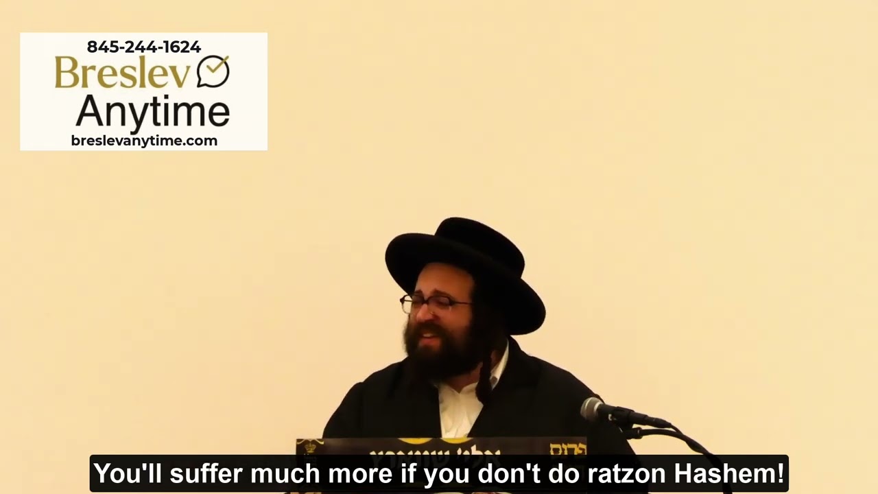 Rabbi Yoel Roth - Tefilah changes nature