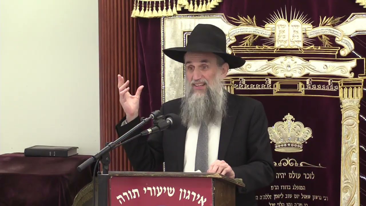 Trust In Hashem - Rabbi Yakov Zev Smith