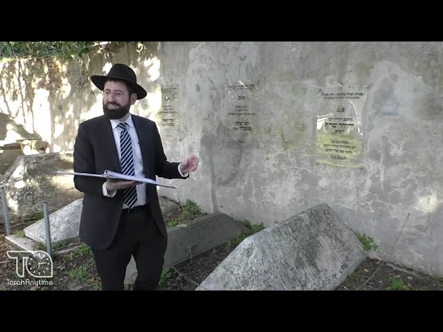 Journey To Italy 2024: Livorno - The Kever of Rav Yehuda Saraf, Rebbi of the Pri Chodosh