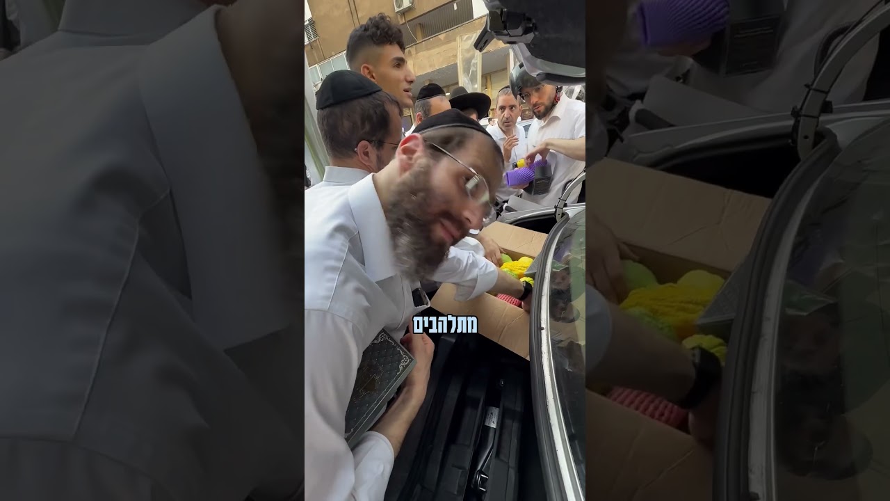בני ברק בטירוף! מכירת חיסול #לאהאמנתיעדשבאתילראות