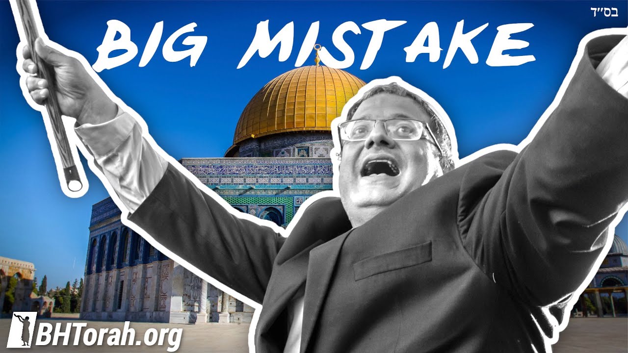 Itamar Ben Gvir Says Jews Are Allowed On Temple Mount (Har Habayit)