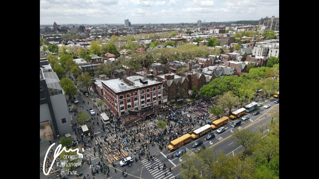 Lag B'omer Rally 5781