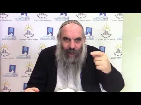 להיוולד מחדש - שפת אמת לפורים - הרב יהושע שפירא