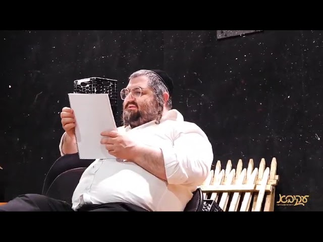 Akiva is Ready! - עקיבא איז גרייט