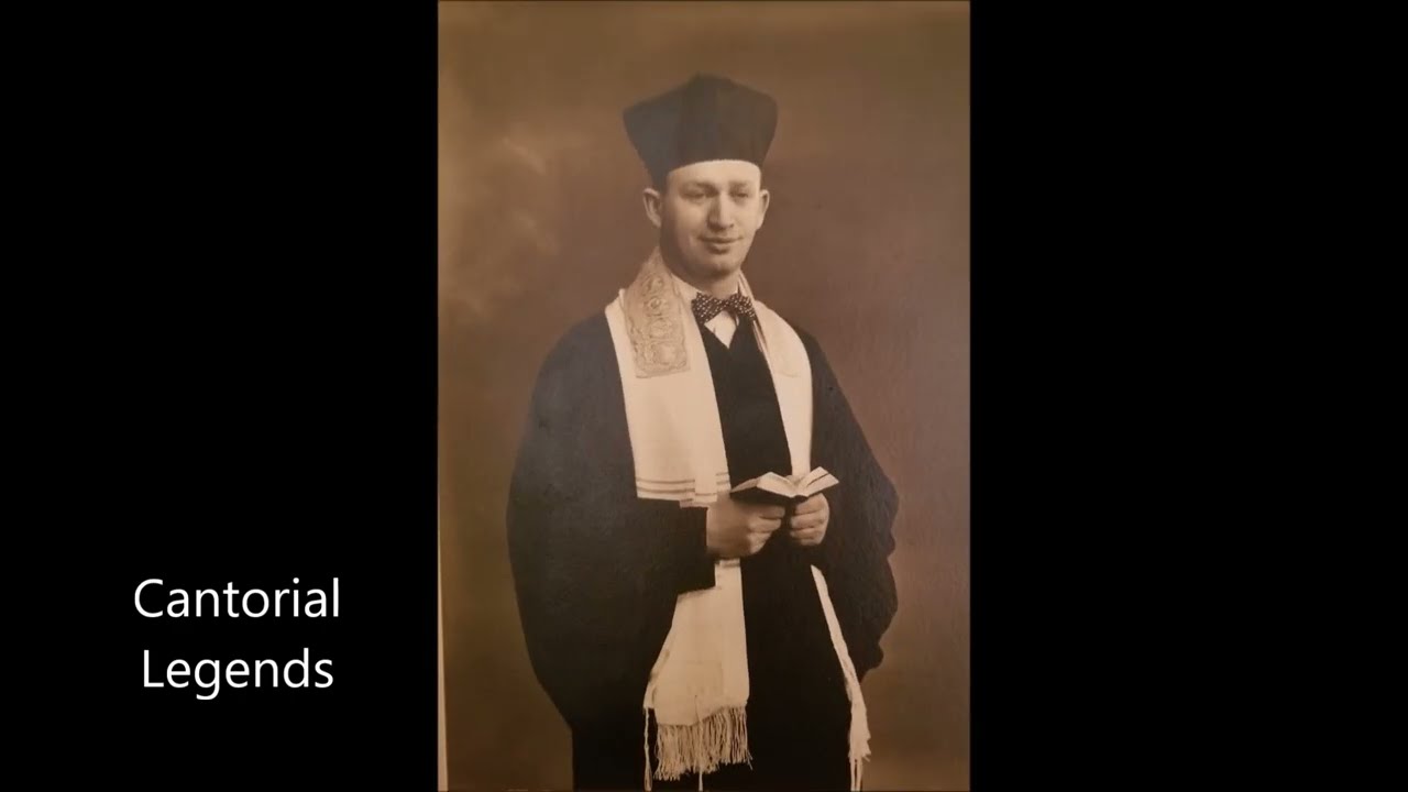Cantor Yaakov Ederman  - Es Tzemach (WEVD RADIO DEC 1ST 1949)