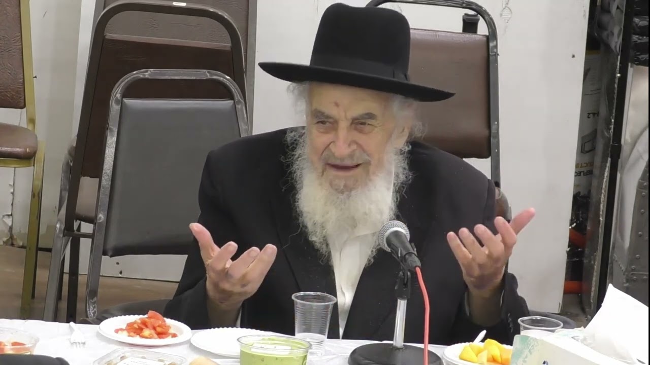התוועדות הכנה לראש השנה ליל שישי פרשת ניצבים, הרב אליהו לנדא שנת תשפ"ה