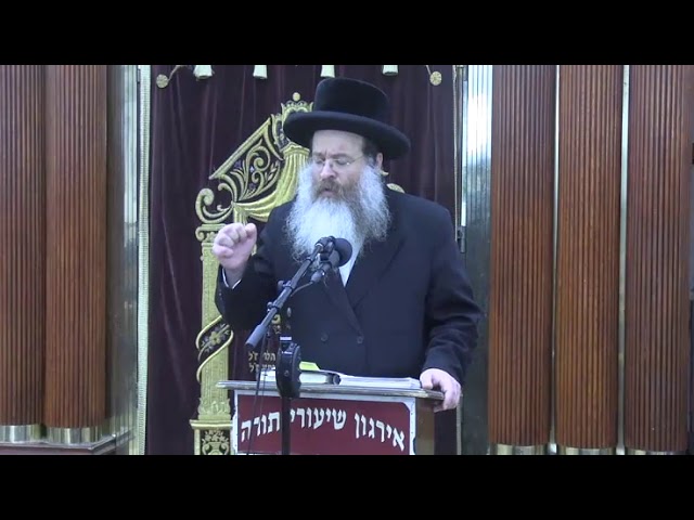 מצות תוכחה בהלבה - ר' בנימין ברייער שליט"א