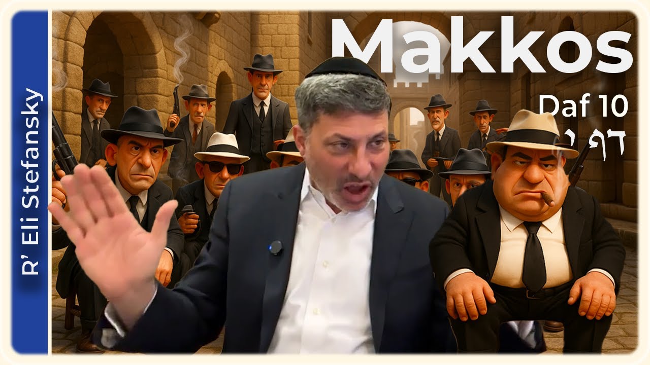 Daf Yomi Makkos Daf 10 by R’ Eli Stefansky