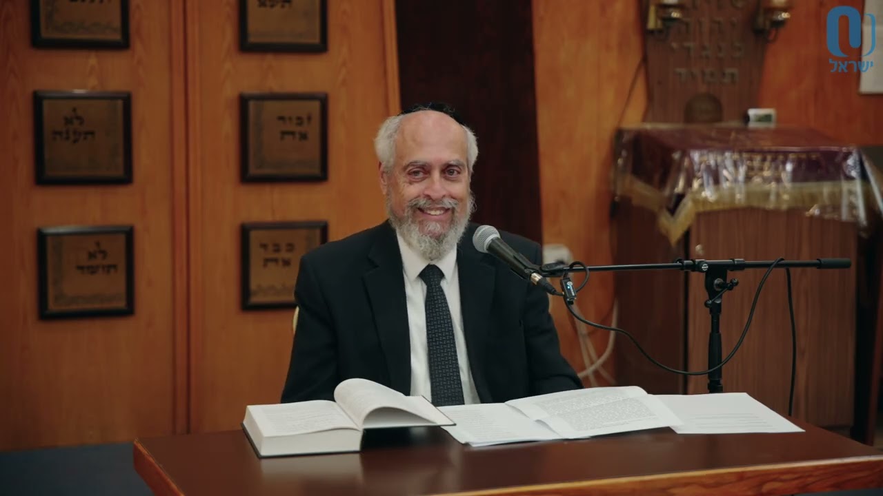 Hamavdil Ben Kodesh L’Chol | Rabbi Dr. Aaron Adler | December 3rd
