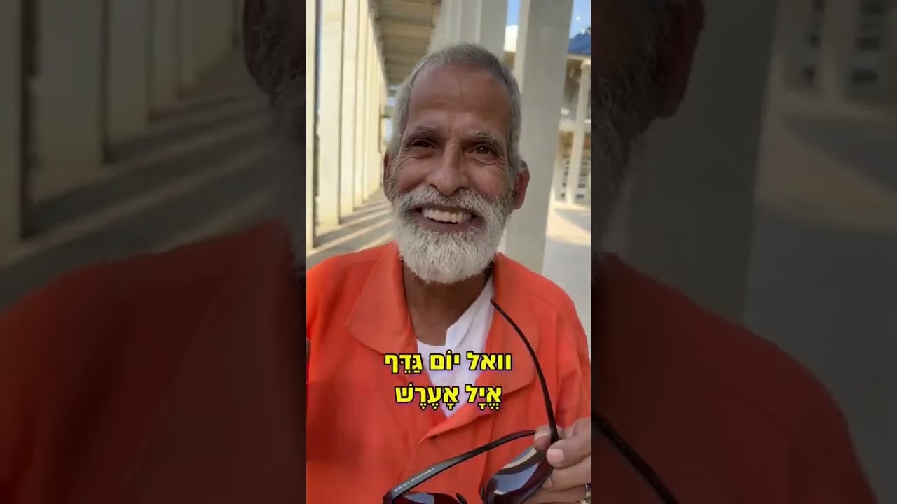אזהרת צניעות!