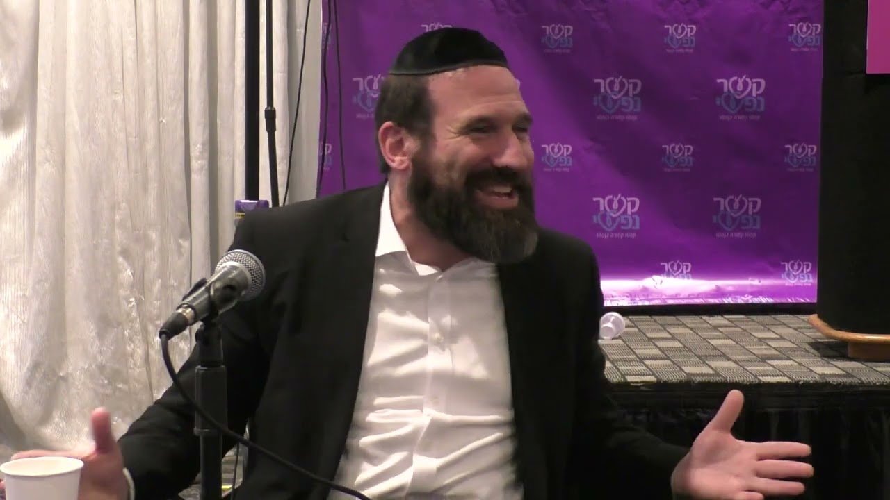 Rabbi Daniel Kalish