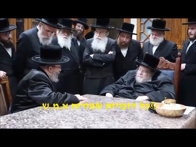 Harav Yakov Yosef Twersky Visits Belz Rebbe | הרב יעקב יוסף טווערסקי בביקור אצל אדמו”ר מבעלזא