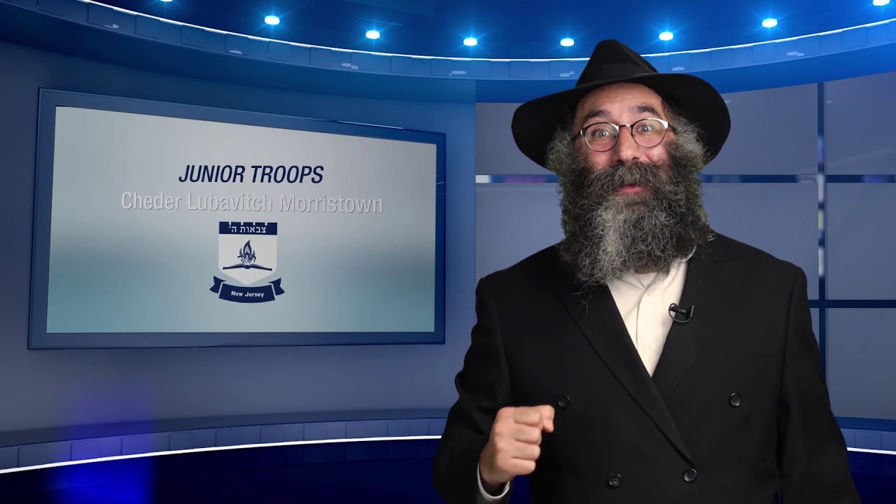 Tzivos Hashem Rally • Shavuos 5778