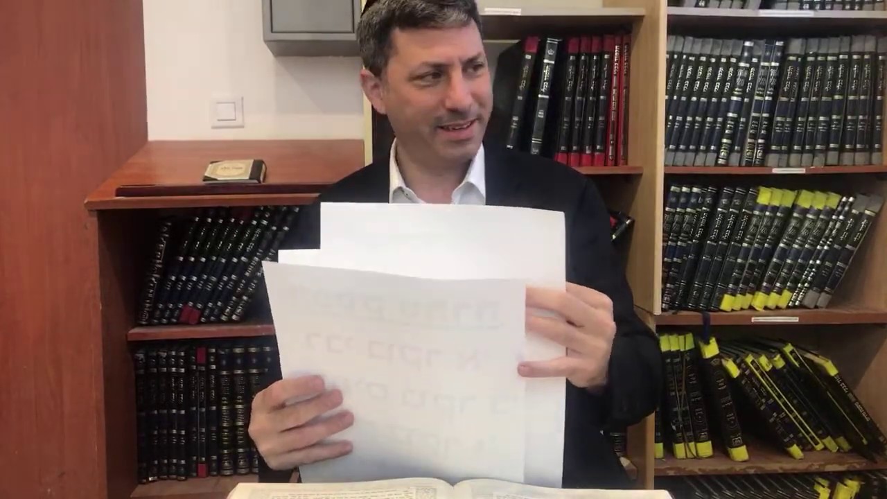 Daf Yomi Niddah Daf 68 by R’ Eli Stefansky