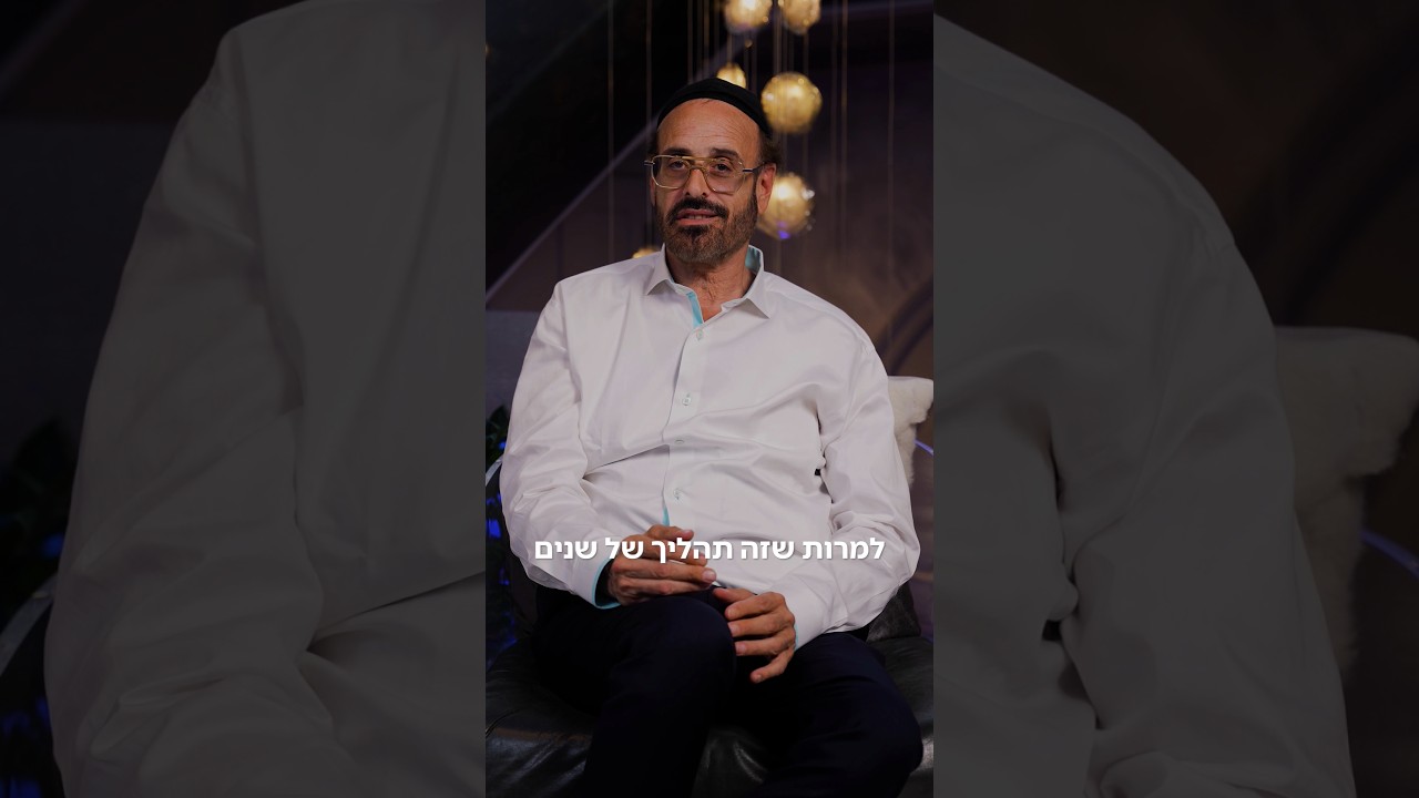 Episode 4: Motzi Asirim Who, What, Where: the Score of Hu V'lo Acher series #newalbum #songs #album