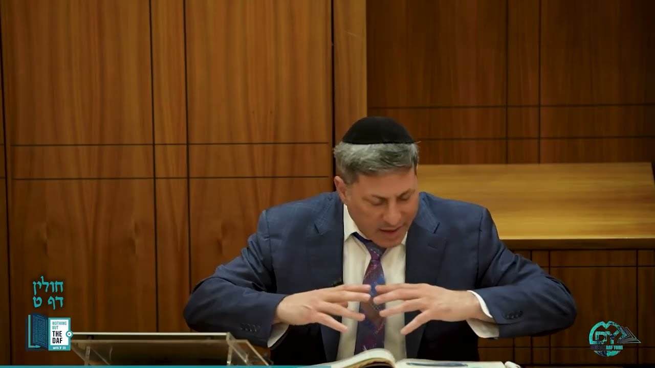 CHAZARAH - Chullin Daf 9 | "Nothing but the Daf" with R' Eli Stefansky