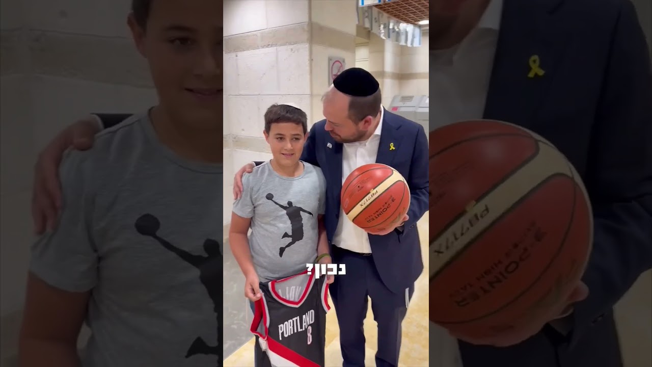 הגשמנו את החלום של מעיין אביטבול המתוק בזכות הלב של כוכב NBA דני אבדיה, תודה דני ❤️