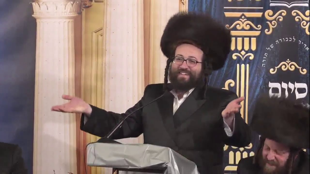 ר' יואל ראטה - סיום מסכת עירובין - מוצ''ש תולדות תשפ''א - R' Yoel Roth
