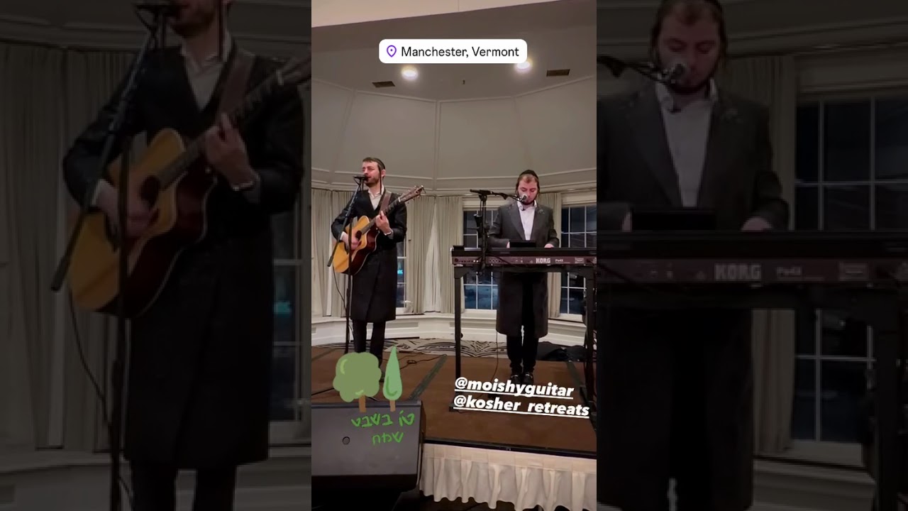 Leibish Posen 🎹 Moishy Schwartz 🎤