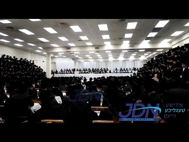 Bobov45 Rebbe Commemorating Yahrzteit Of His Father In Law R' Naftoli Tzvi Zt"l - 12 Adar II 5782
