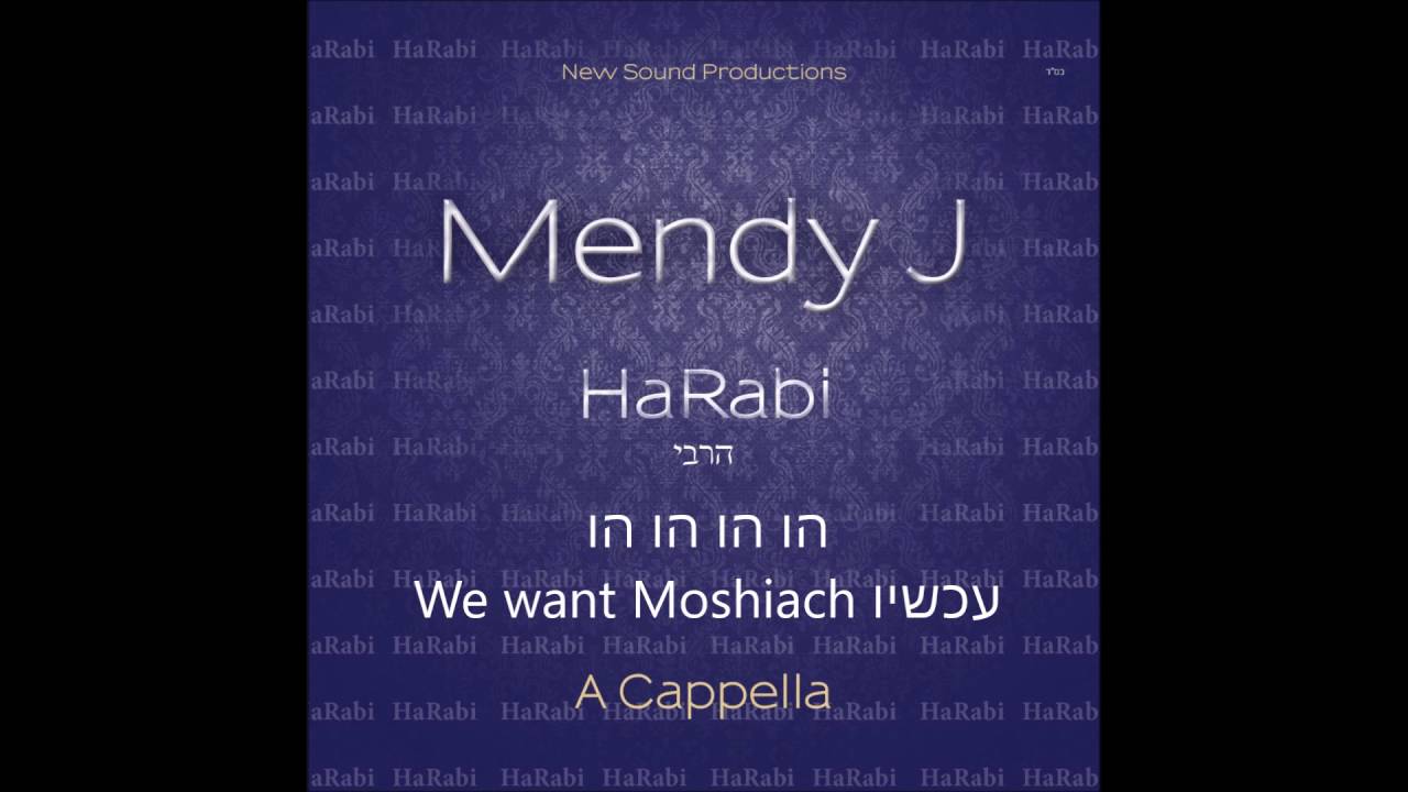 #HARABI Acapella!  - Mendy J