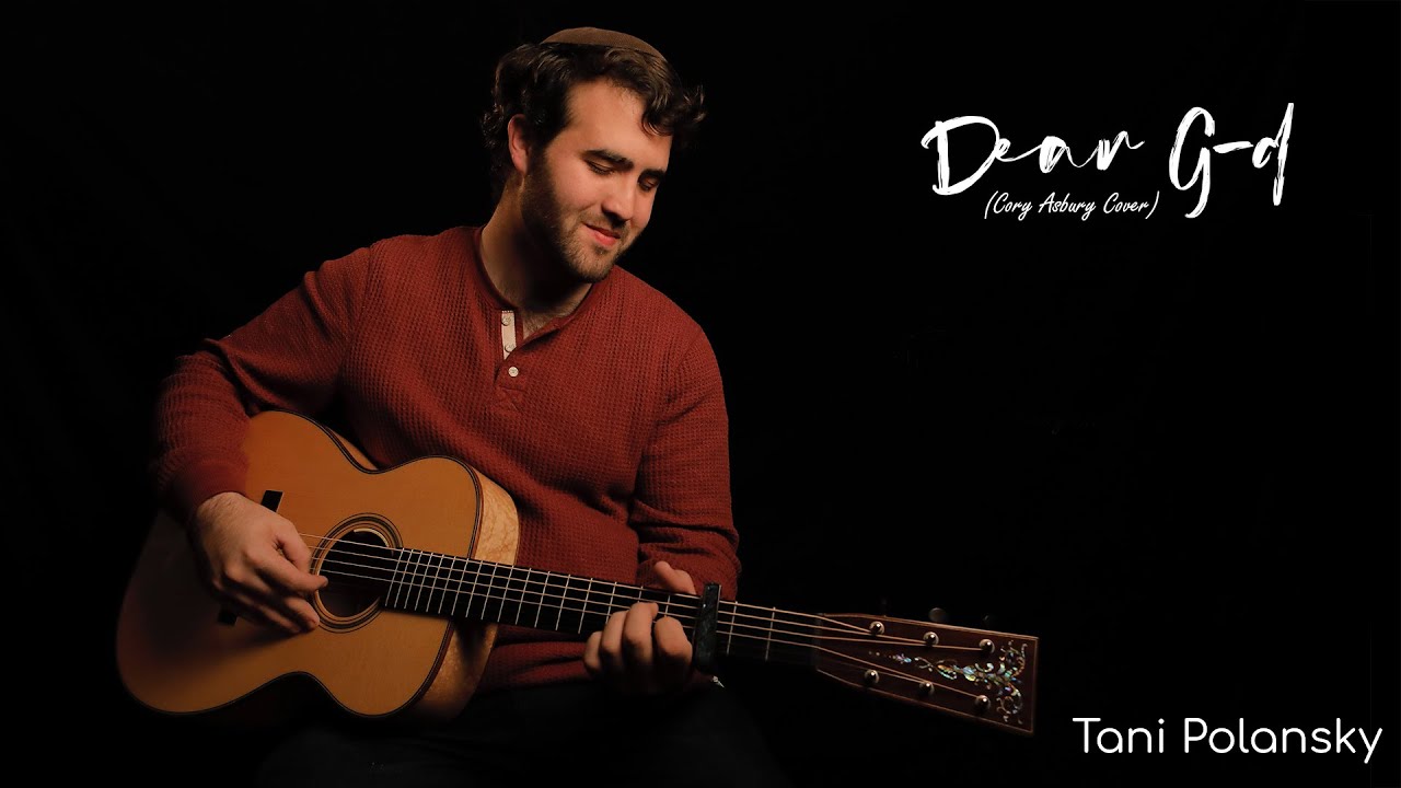 Dear God (Cory Asbury Cover) | Tani Polansky