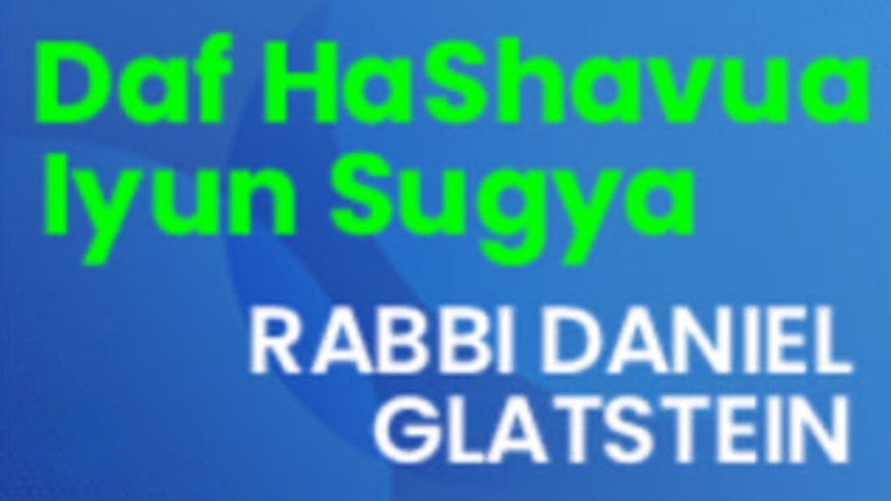 Daf Hashavua Iyun Sugya Yevamos 65 - Lying To Keep the Peace