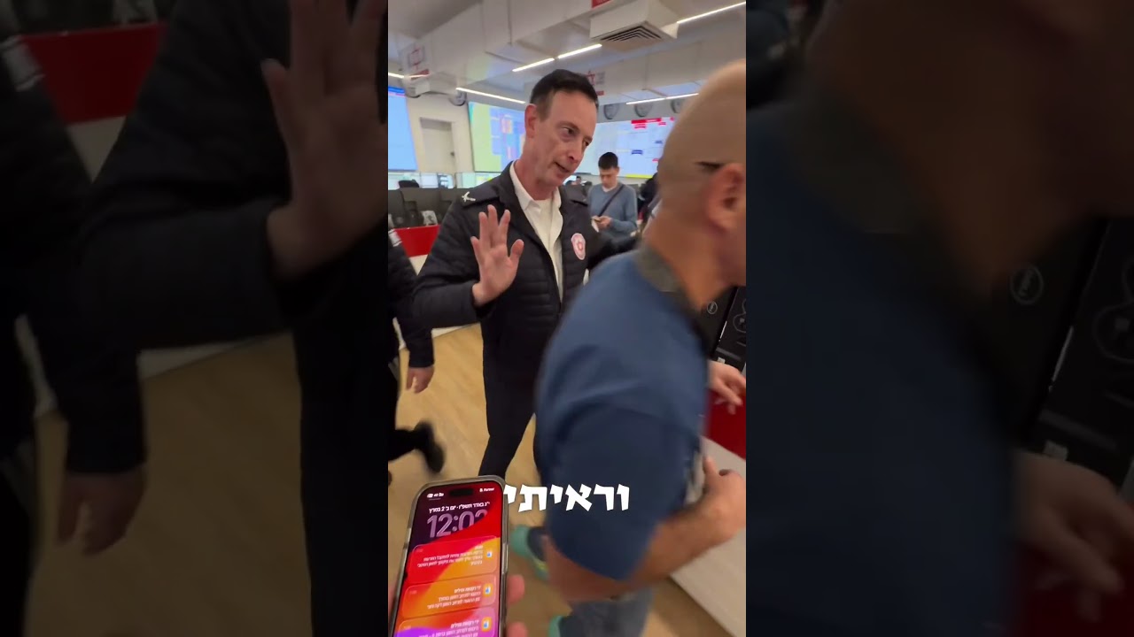 מכאן מנהלים את המלחמה! 15 מטר מתחת לאדמה