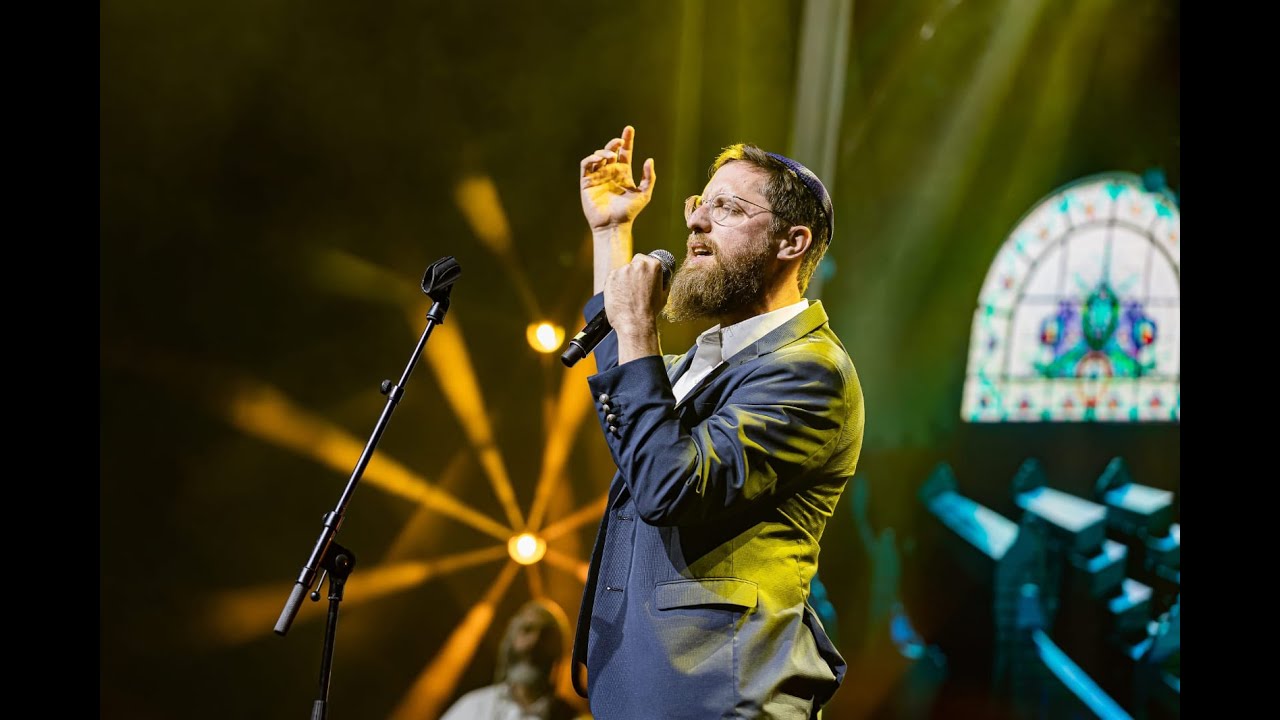 יצחק מאיר - אלהא די ליה (קרליבך) | Yitzchak Meir - Elaha Di Lei