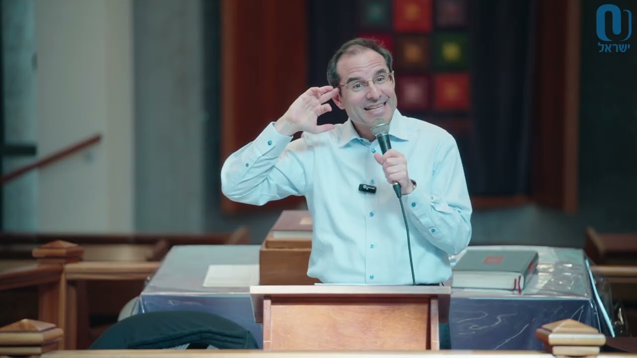 From Verse to Verdict: The Evolution of Lo Titgodedu | Rabbi Shai Finkelstein | January 27th 2026