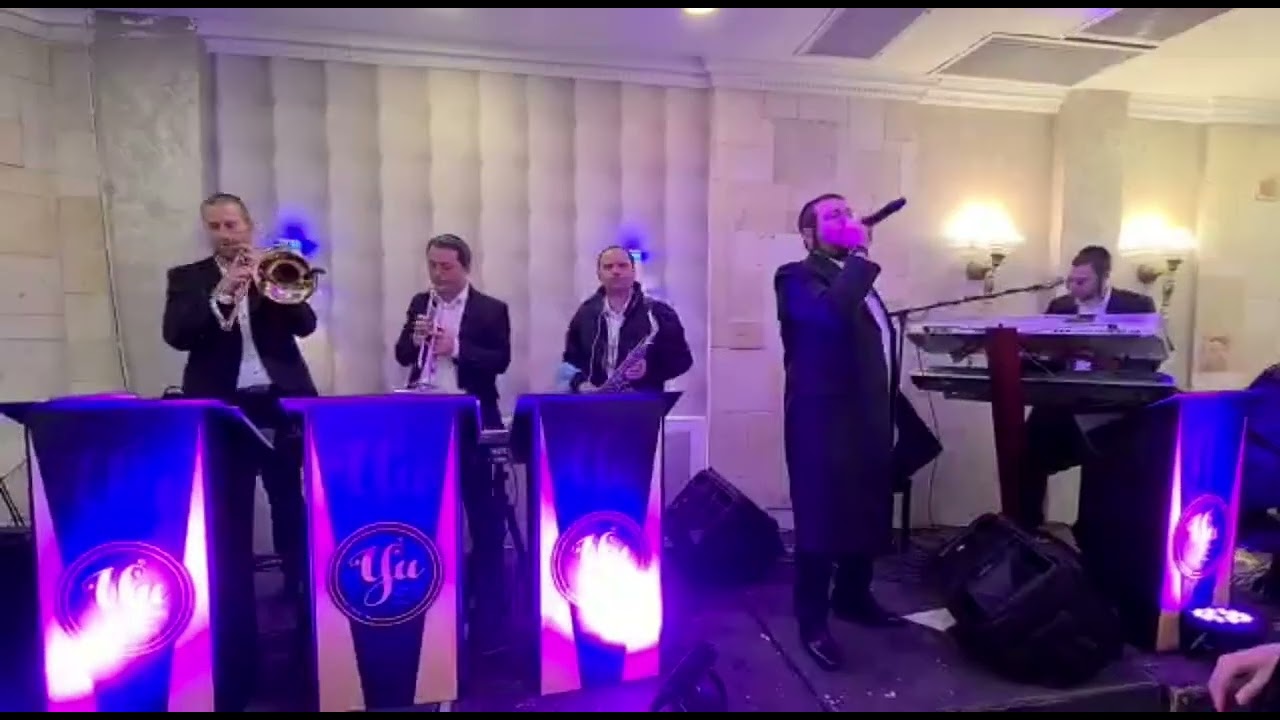 חתונה עם מנדי וייס ותזמורת של יוחנן אורי